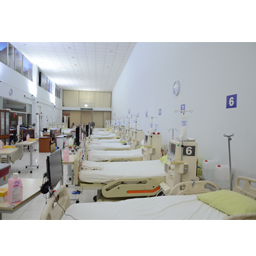 Le Centre de dialyse Aydincan